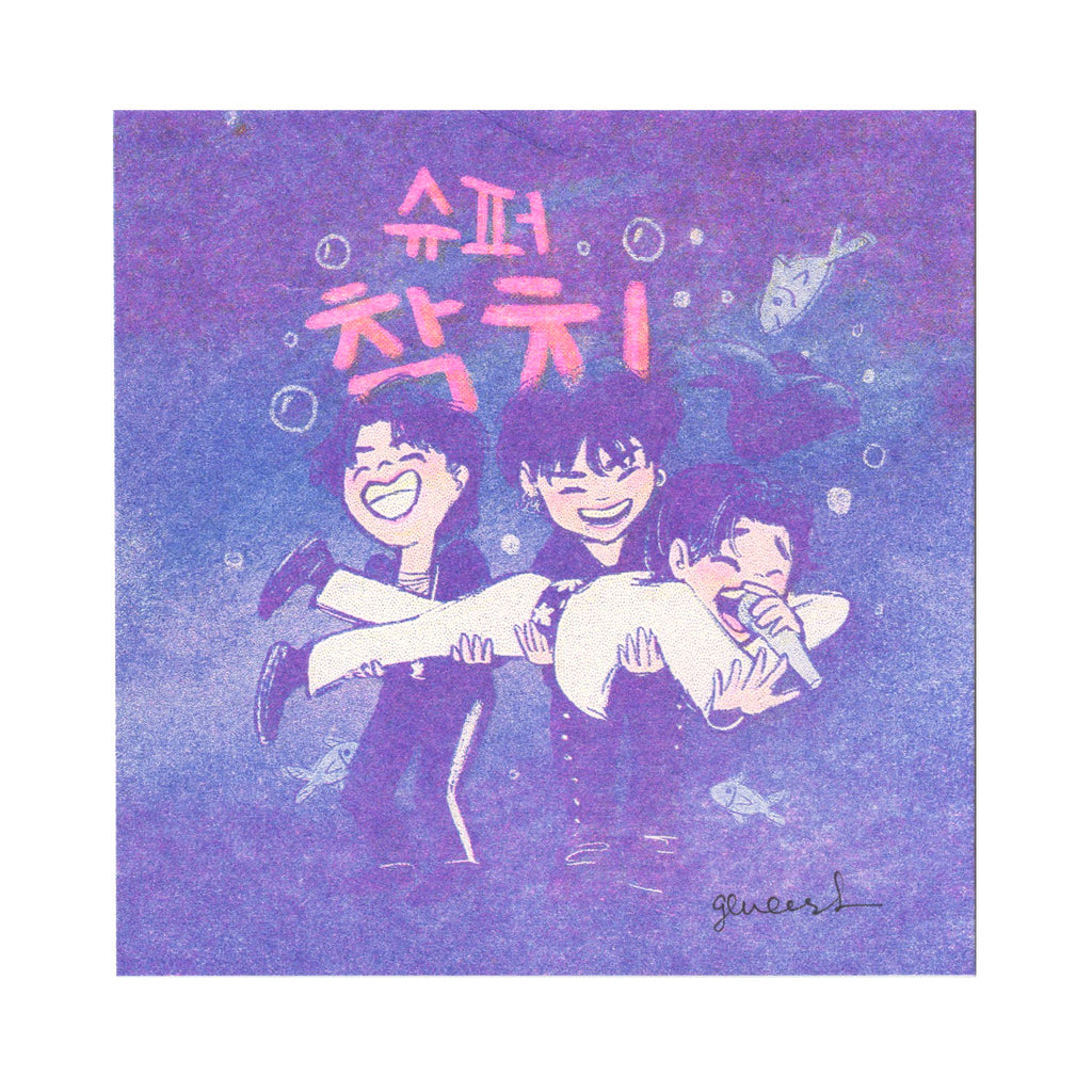 RunSeokjin Encore Super Tuna Jin, JK and j-hope Riso Art Print