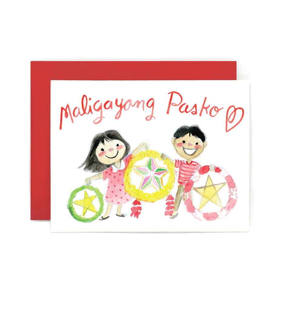 Maligayang Pasko Parol Card