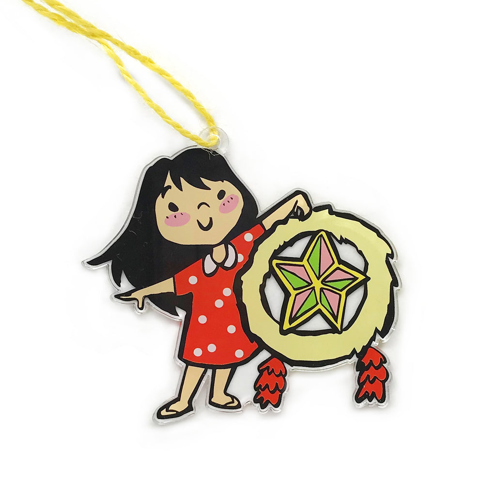 Parol Girl Holiday Ornament